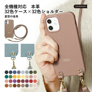 X}zV_[ Y Galaxy A55 P[X  Galaxy A55 5G SC-53E P[X {v Galaxy A55 5G Jo[ GalaxyA54 Jo[ MNV[ A55P[X 킢 MNV[ A55Jo[ U[ Xgbvt
