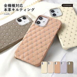 Google Pixel 6ProP[X w Google Pixel 6 Pro P[X  Google Pixel6 Pro P[X IV O[OsNZ6Pro P[X googlepixel6ProP[X  lC  U[ {v { n[hP[X 