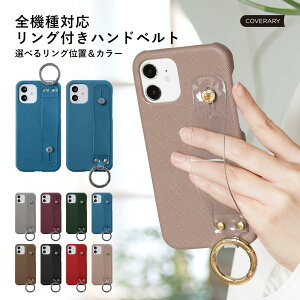 Xiaomi 14T Pro P[X 蒠^ Xiaomi 14T P[X redmi 12 5g P[X ؍ Xiaomi Redmi Note 10 JE XIG02 P[X VI~  X}zP[X 蒠^ l킢 r[] X}zP[X 蒠^ 