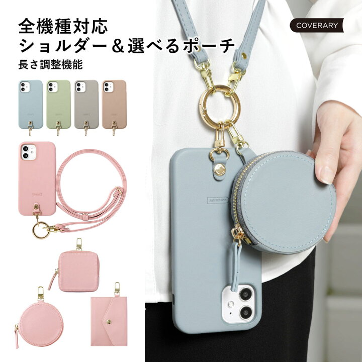 楽天市場】iPhone 15 ケース iPhone15 ケース iPhone 15 ケース iPhone 