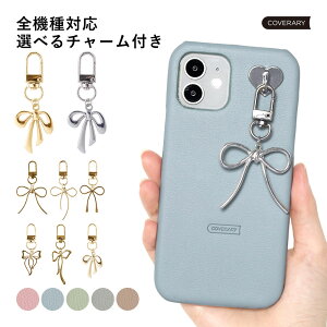 iPhone 17 Pro Max P[X iPhone17 Pro Max P[X iPhone 17Pro Max P[X iPhone 17promaxP[X ACtH 17v }bNX ACz17v ACtH  킢  Vv X^CbV n