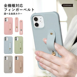 iPhone SE2 P[X iPhoneSE2 P[X 2 iPhone SE2 2020 P[X iPhone SE2P[X ACtH SE2 2  킢  Vv X^CbV ݃J[ tBK[xg xgt