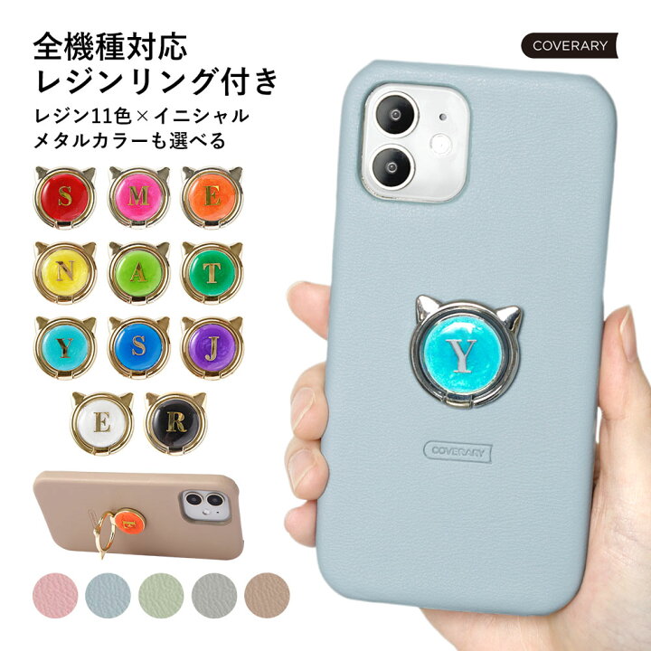 楽天市場】Zenfone max pro m2 ケース ZenFone4 max ケース ZenFone4 