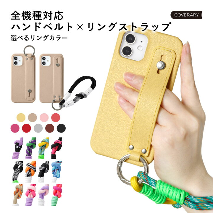 楽天市場】iPhone 11 Pro Max ケース ハンドベルト iPhone11 Pro Max 