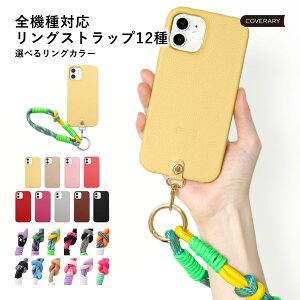 Xperia 1 VII P[X v Xperia 1 VIIP[X  Xperia 1 VII SO-51F docomo P[X Xperia1 VII Jo[ X}zP[X Xperia1 VII GNXyA1 VII P[X XQ-FS44 SIMt[ n[hP[X VFP[X Xg