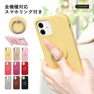 iPhone 12 mini P[X iPhone12 mini P[X iPhone 12mini P[X iPhone 12 miniP[X ACtH 12 ~j P[X ACtH12 ~j ACz 12 ~j iPhoneP[X ACtHP[X  IV 