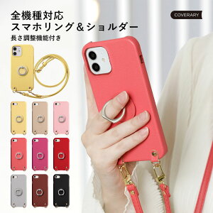 AQUOS sense3 plus P[X Softbank yVoC AQUOS sense3 plus TEh P[X X}zP[X AQUOS sense3 plus au U[ ANIX ZX3vX P[X X}zO V_[Xgbv