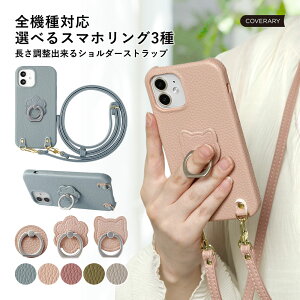 X}zV_[ Xperia 1 II P[X Xperia 1 IIP[X  Xperia 1 II SO-51A docomo P[X Xperia1 II Jo[ X}zP[X Xperia1 II X}zP[X GNXyA1 II P[X SOG01 SIMt[ Ot 