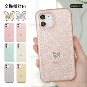X}zP[X Redmi Note 9T P[X Xiaomi Redmi Note 9T 5G P[X Redmi Note 9T 5G P[X Redmi Note 9T 5G Jo[ P[X VI~ Redmi Note 9T 5G P[X  IV n[hP[X  S[h