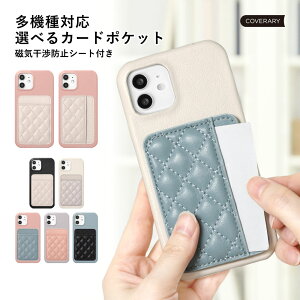 iPhone SE3 P[X iPhoneSE3 P[X 3 iPhone SE3 2022 P[X iPhone SE3P[X ACtH SE3 3  킢  Vv X^CbV J[h[ n[hP[X Ch~J[h