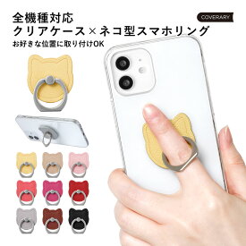 iPhone xs ケース iPhoneXs カバー かわいい ハードケース くすみカラー