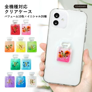X}zP[X ؍ NA  ipod touch P[X ipod touch 7 P[X ipod touch 7 P[X ipodtouch 6 P[X ipod touch 6 P[X AC|bh^b` P[X 킢 CjV n[hP[