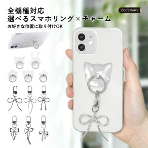 Xperia 5 III P[X Xperia 5 IIIP[X  Xperia 5 III Jo[ X}zP[X Xperia 5 III X}zP[X GNXyA 5 III P[X SOG05 SO-53B  n[hP[X Ot lR L   