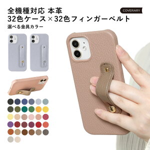 ipod touch P[X ipod touch 7 P[X ipod touch 7 P[X ipodtouch 6 P[X ipod touch 6 P[X AC|bh^b` P[X 킢 U[ {v X}zP[X S@Ή tBK[xg 