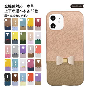 Xperia 1 VII P[X v Xperia 1 VIIP[X  Xperia 1 VII SO-51F docomo P[X Xperia1 VII Jo[ X}zP[X Xperia1 VII GNXyA1 VII P[X XQ-FS44 SIMt[ {v U[ n[hP[X VFP