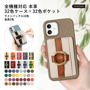 AQUOS sense9 P[X AQUOS sense9 SH-53E P[X AQUOSsense9 X}zJo[ AQUOS sense9 Jo[ ANIXZX9 P[X AQUOS sense9 P[X n[hP[X {v U[ J[h|Pbgt ݃J[