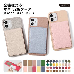 iPhone SE3 P[X iPhoneSE3 P[X 3 iPhone SE3 2022 P[X iPhone SE3P[X ACtH SE3 3  IV Vv X^CbV v n[hP[X {v U[ J[h|Pbg ipho