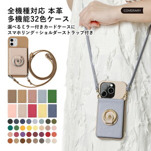 Xperia 1 II P[X Xperia 1 IIP[X  Xperia 1 II SO-51A docomo P[X Xperia1 II Jo[ X}zP[X Xperia1 II X}zP[X GNXyA1 II P[X SOG01 SIMt[ n[hP[X {v U[ J[