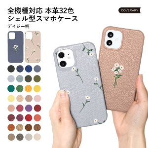 Galaxy S24 FE P[X {v Galaxy S24 FEP[X Galaxy S24 FEP[X Galaxy S24 FE P[X Galaxy S24 FE Jo[ MNV[ S24 FE Jo[ MNV[S24 FE P[X v U[ n[hP[X VFP[X t