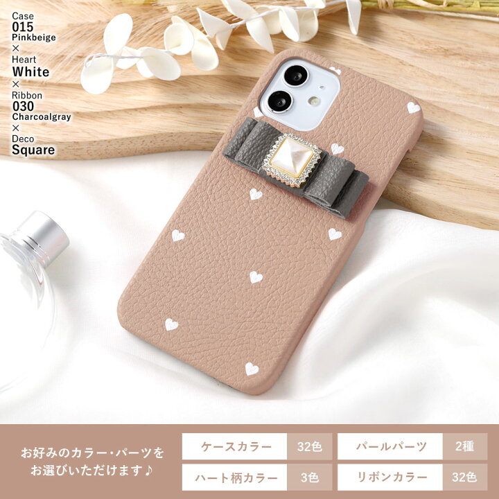 楽天市場】iPhone7 plus ケース iPhone7plusカバー iPhone 7 plus 