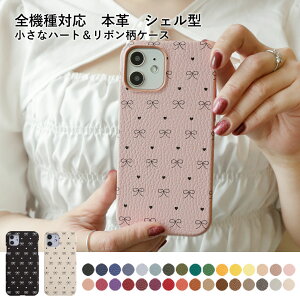 AQUOS zero5G basic P[X {v AQUOS zero5G basic P[X 킢 AQUOS zero5G basic Jo[ AQUOS zero5G basic DX SHG02 P[X ANIX [5G P[X U[ n[hP[X VFP[X {