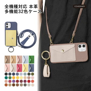 X}zP[X NA Galaxy S23 P[X Galaxy S23 X}zP[X 킢 Galaxy S23 SC-51D P[X Galaxy S23 SCG19 Jo[  Galaxy S23 P[X MNV[ J[h|Pbg n[hP[X VFP