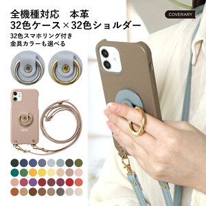 X}zV_[ ipod touch P[X ipod touch 7 P[X ipod touch 7 P[X ipodtouch 6 P[X ipod touch 6 P[X AC|bh^b` P[X 킢 U[ {v Xgbvt n[hP