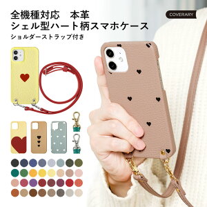 X}zV_[ Xperia 10 VII P[X Xperia 10 VII SO-52EP[X  Xperia 10 VII Jo[ X}zP[X Xperia 10 VII SOG14 P[X GNXyA 10 VII P[X  {v U[ Xgbvt X