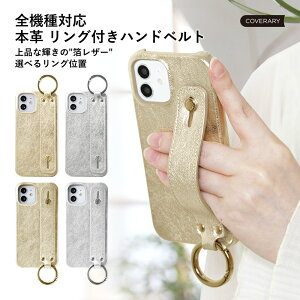 ipod touch P[X ipod touch 7 P[X ipod touch 7 P[X ipodtouch 6 P[X ipod touch 6 P[X AC|bh^b` P[X 킢 U[ {v Ot X}zP[X oht U