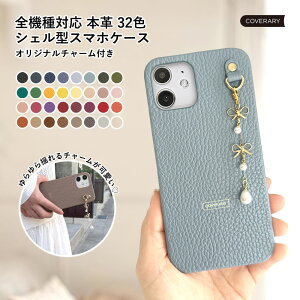 炭炭X}[gtH P[X F-52B 炭炭X}[gtH F-52B P[X 炭炭z P[X F-52B Jo[ 炭炭tH P[X 炭炭 X}z Jo[ P[X docomo hR 킢 U