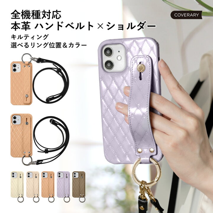楽天市場】iPhone14 ケース 韓国 本革 iPhone 14 Pro Max ケース 