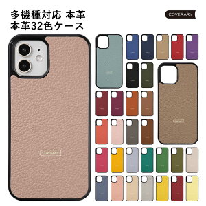 Galaxy S23 Ultra P[X {v  Galaxy S23 Ultra SC-52D P[X 256GB Galaxy S23 Ultra SCG20 P[X Galaxy S23 Ultra Jo[ P[X MNV[ S23 Ultra P[X 킢 Jo[ v U[ n[hP[X V