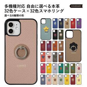 Galaxy S23 Ultra P[X {v  Galaxy S23 Ultra SC-52D P[X 256GB Galaxy S23 Ultra SCG20 P[X Galaxy S23 Ultra Jo[ P[X MNV[ S23 Ultra P[X 킢 Jo[ v U[ n[hP[X V