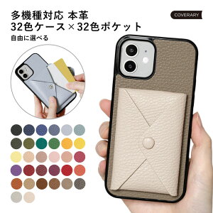 Galaxy S23 Ultra P[X {v  Galaxy S23 Ultra SC-52D P[X 256GB Galaxy S23 Ultra SCG20 P[X Galaxy S23 Ultra Jo[ P[X MNV[ S23 Ultra P[X 킢 Jo[ v U[ n[hP[X V