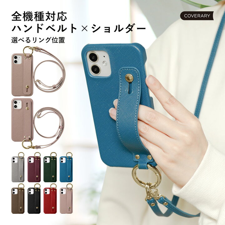 楽天市場】iPhone XR ケース iPhoneXR ケース iPhone XR ケース iPhone 