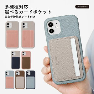 Xperia 1 VII P[X Xperia 1 VIIP[X  Xperia 1 VII SO-51F docomo P[X Xperia1 VII Jo[ X}zP[X Xperia1 VII GNXyA1 VII P[X XQ-FS44 SIMt[ n[hP[X VFP[X Ch~J
