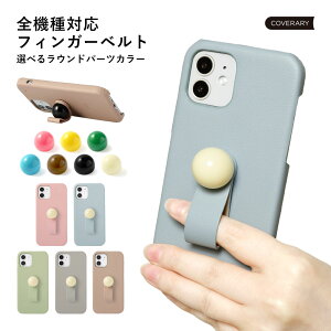 Xperia 1 VII P[X Xperia 1 VIIP[X  Xperia 1 VII SO-51F docomo P[X Xperia1 VII Jo[ X}zP[X Xperia1 VII GNXyA1 VII P[X XQ-FS44 SIMt[ n[hP[X xgt ݃J[