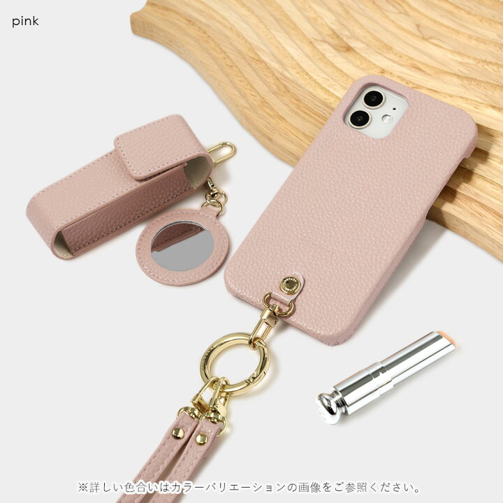 楽天市場】3点セット スマホショルダー リップケース iPhone16 ケース 