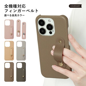 Xiaomi 14T Pro P[X 蒠^ Xiaomi 14T P[X redmi 12 5g P[X ؍ Xiaomi Redmi Note 10 JE XIG02 P[X VI~  X}zP[X 蒠^ l킢 r[] X}zP[X 蒠^ 