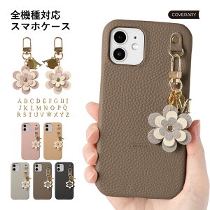 炭炭X}[gtH P[X F-53E 炭炭X}[gtH F-53E P[X 炭炭z P[X F-53E Jo[ 炭炭tH P[X 炭炭 X}z Jo[ P[X docomo hR 킢 n[