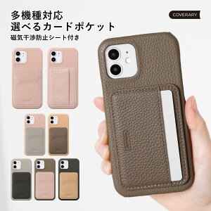 Galaxy A36 P[X  Galaxy A36 5G SC-54F P[X Galaxy A36 5G P[X Galaxy A36 5G Jo[ MNV[ A36 5G P[X 킢 MNV[ A36 5G Jo[ n[hP[X |Pbgt Ch~J[