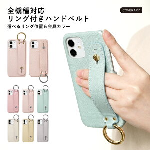 AQUOS [ 6P[X AQUOS [6 Jo[ AQUOS zero6 P[X AQUOS zero6 SHG04 P[X AQUOSzero6 X}zJo[ AQUOS zero6 Jo[ ANIX zero6 P[X AQUOS zero6 P[X n[hP[X VFP[X nhx