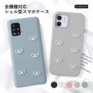 Redmi Note 10TP[X Xiaomi Redmi Note 10T P[X Xiaomi P[X Redmi Note 10T Jo[ P[X VI~ Redmi Note 10T P[X  IV n[hP[X X}zO { ݃J[