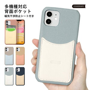 Galaxy A25 5G P[X  Galaxy A25 5G SC-53F P[X Samsung Galaxy A25 5G P[X Galaxy A25 5G Jo[ P[X MNV[ A25 5G P[X 킢 Jo[ n[hP[X |Pbgt Ch~J[ht