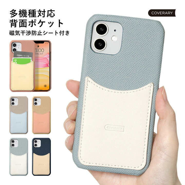 楽天市場】iPhone 13 pro ケース iPhone13 pro ケース iPhone 13pro 