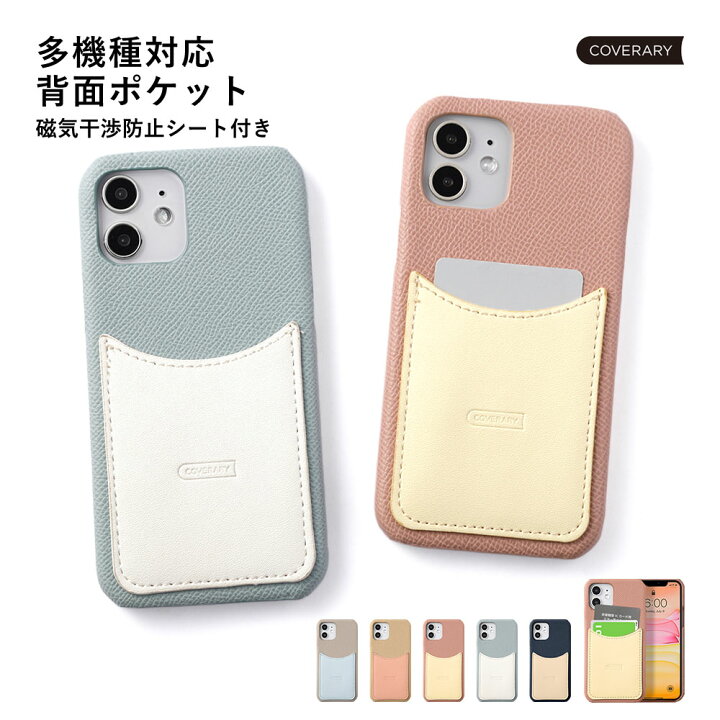 楽天市場】Galaxy A25 5G ケース おしゃれ Galaxy A25 5G SC-53F 