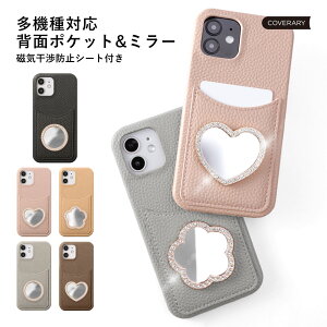 Xperia 1 II P[X Xperia 1 IIP[X  Xperia 1 II SO-51A docomo P[X Xperia1 II Jo[ X}zP[X Xperia1 II X}zP[X GNXyA1 II P[X SOG01 SIMt[ n[hP[X |Pbgt 