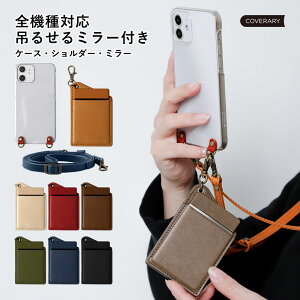 X}zV_[ Y X}zP[X V_[Xgbv ~[t NA  Android One S10 P[X  Android One S10 Jo[ AhCh S10 P[X NAP[X V_