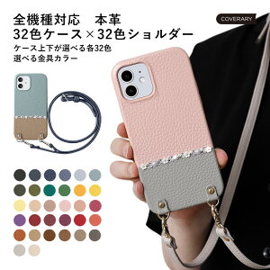 ipod touch P[X ipod touch 7 P[X ipod touch 7 P[X ipodtouch 6 P[X ipod touch 6 P[X AC|bh^b` P[X 킢 U[ {v Xgbvt n[hP[X V_[ ^