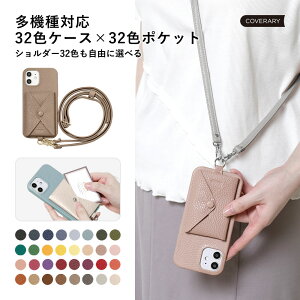 Xperia 1 VII P[X Xperia 1 VIIP[X  Xperia 1 VII SO-51F docomo P[X Xperia1 VII Jo[ X}zP[X Xperia1 VII GNXyA1 VII P[X XQ-FS44 SIMt[ n[hP[X {v U[ J[h|P